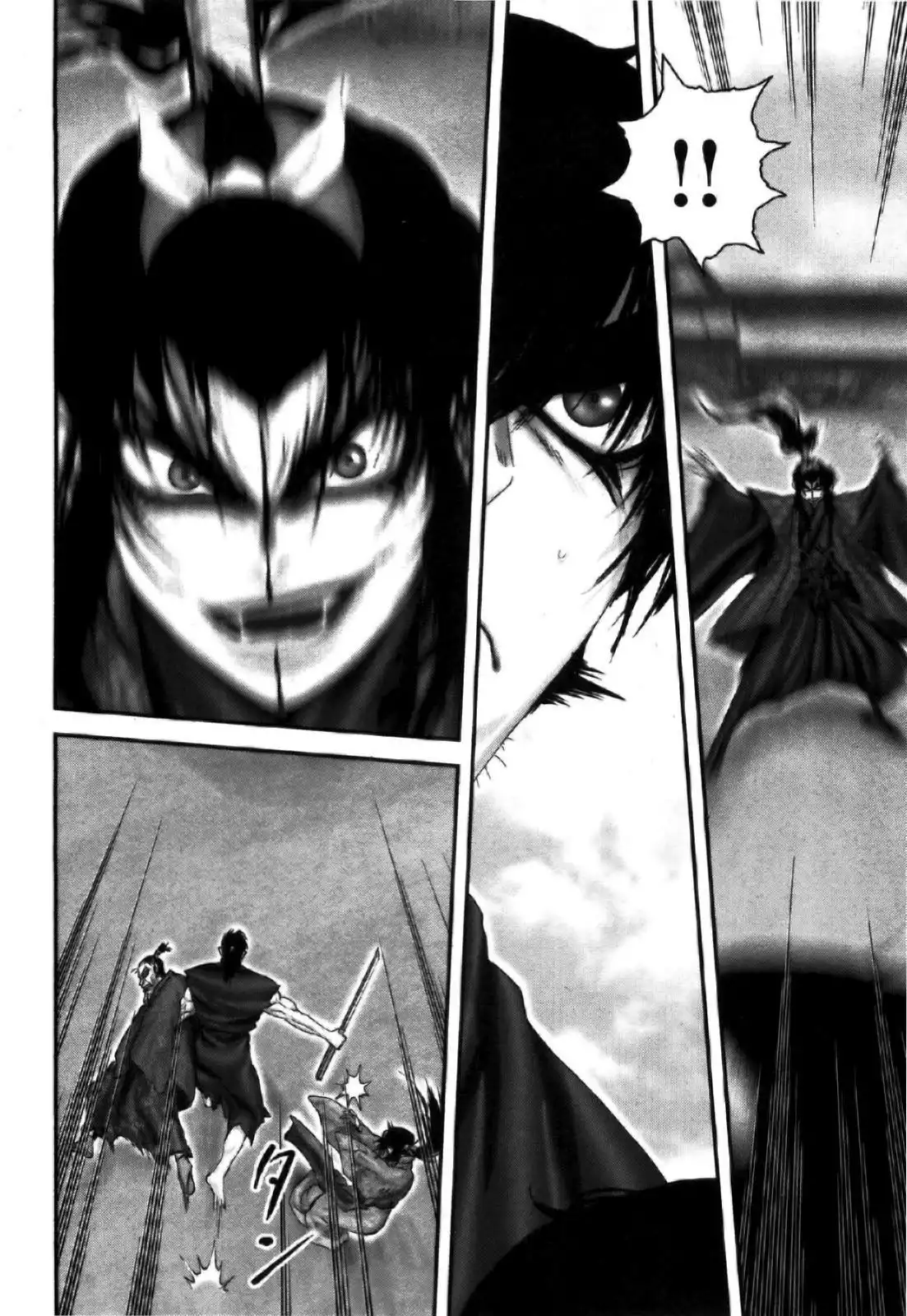 YM Yagyuu Ninpouchou Chapter 88 3